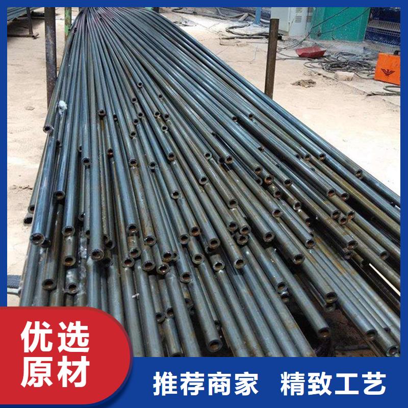 12Cr1MoVG、10CrMo910、15CrMo、35CrMo、40CrMo机械配件专用
