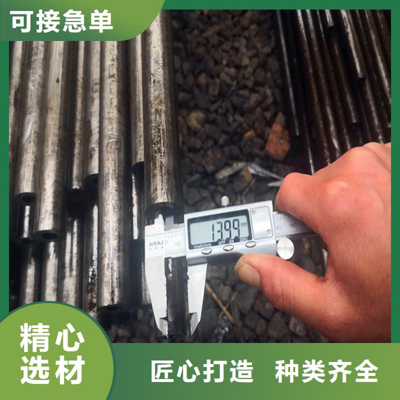 45#机械加工精密无缝钢管工厂厂家直供