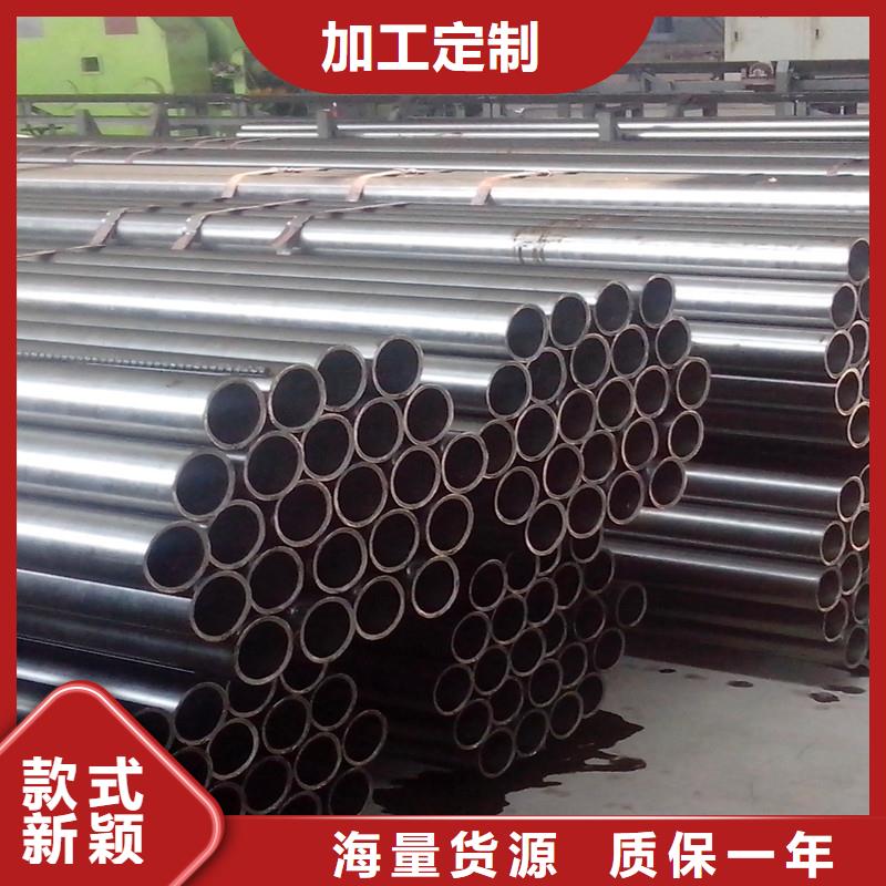 输送流体用无缝钢管销售
