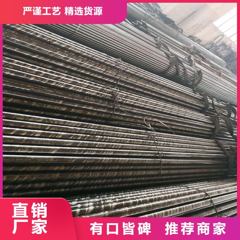 陵水县订做精密无缝钢管