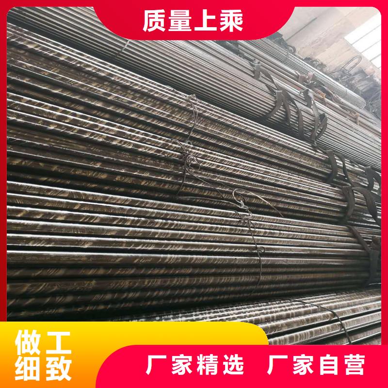 20cr厚壁无缝钢管