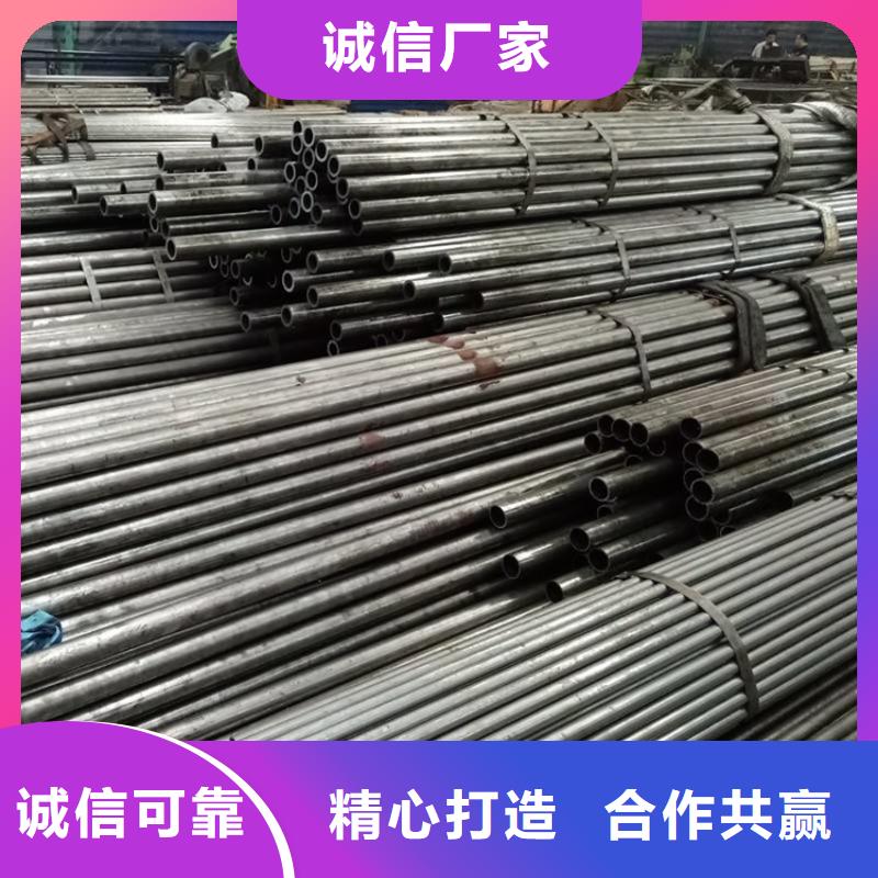精密管销售价格