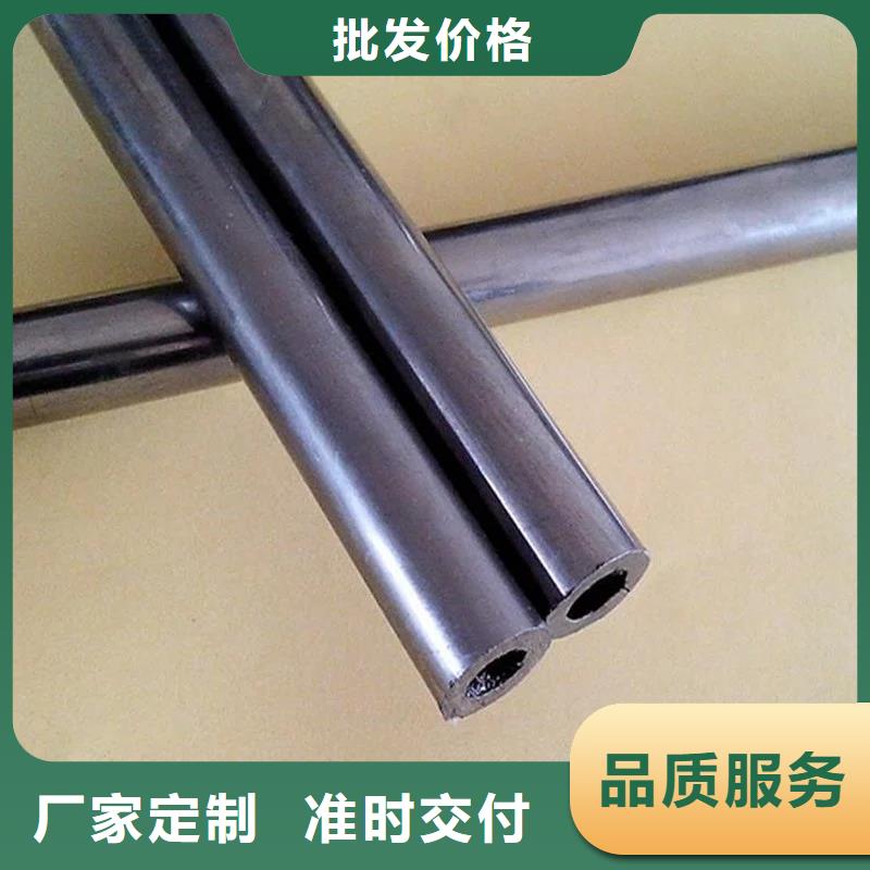 20cr厚壁无缝钢管