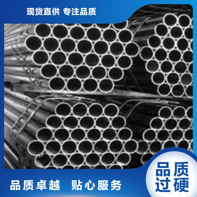 澄迈县厂家批发Gcr15轴承钢精密管冷拉厚壁无缝管轴承精密管