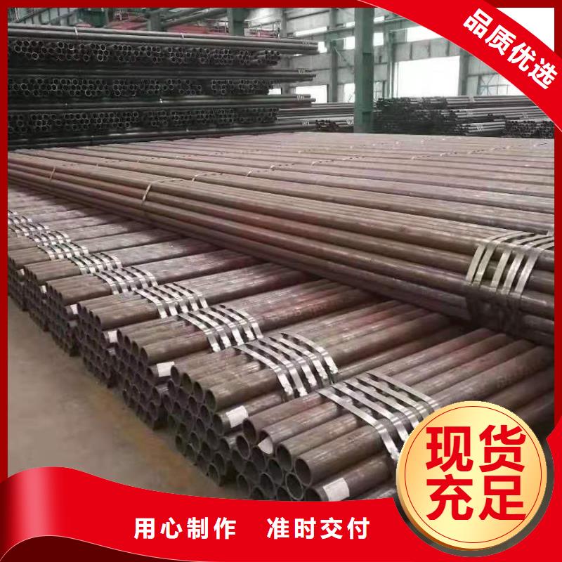 【Gcr15轴承专用管】40Cr无缝钢管工厂现货供应