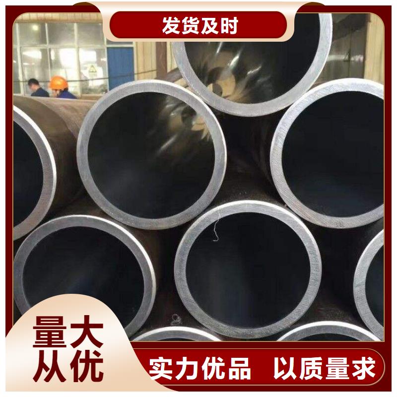 生产销售精密管汽车用精密管轴承配件用精密管