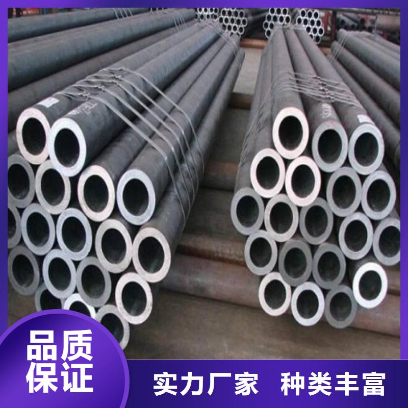 厂家专业定做Gcr15精密光亮钢管70*6mm轴承用无缝钢管现货