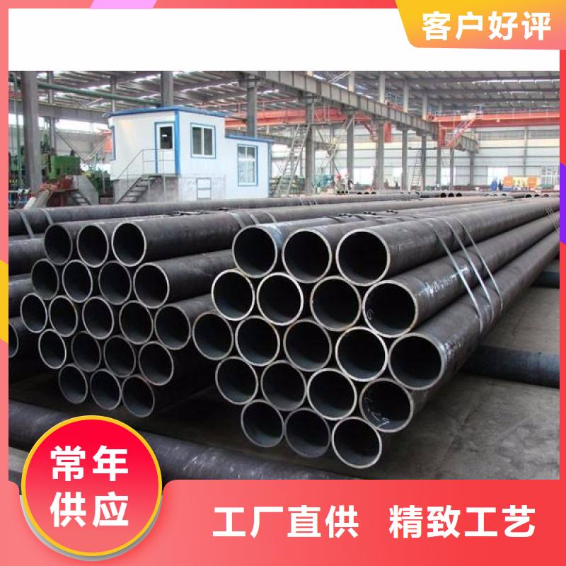 Gcr15轴承专用管-厚壁钢管厂家匠心打造