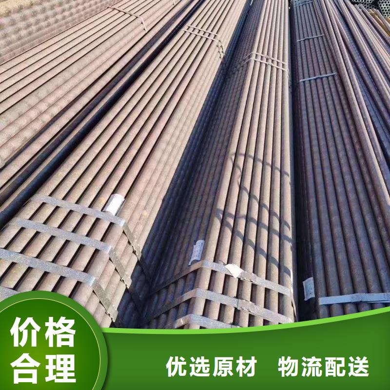 厂家GCr15轴承钢管gcr15轴承精密无缝钢管83*5轴承精密光亮管