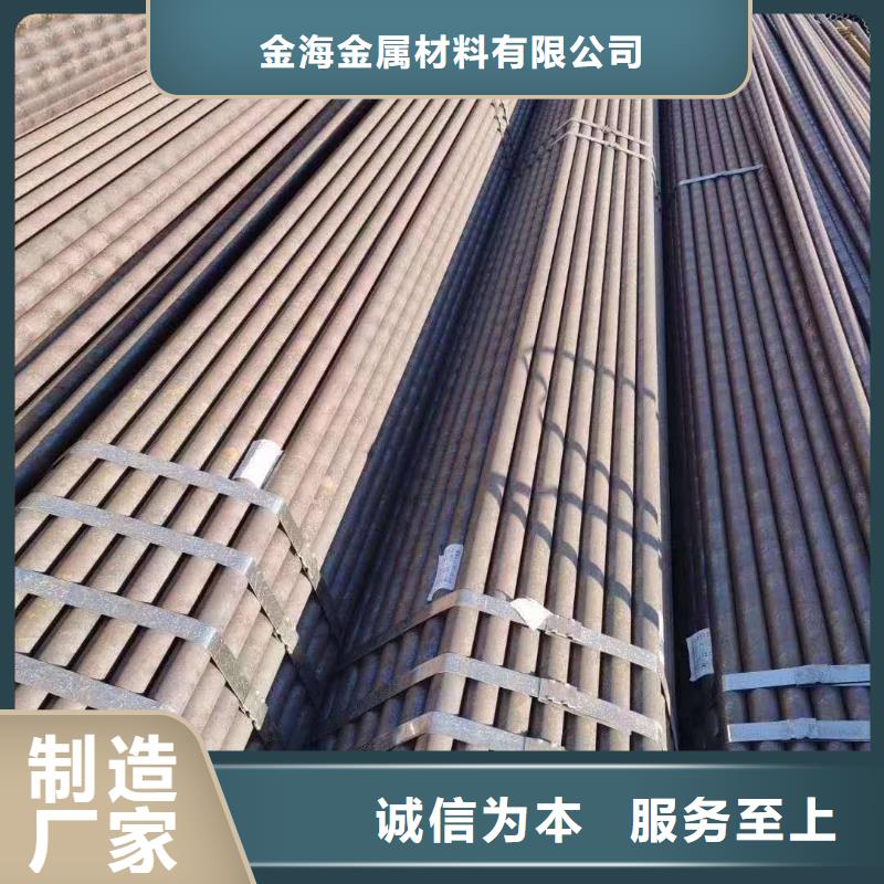 订做生产Gcr15精密轴承钢管轴承专用精密管轴承精密光亮管现货