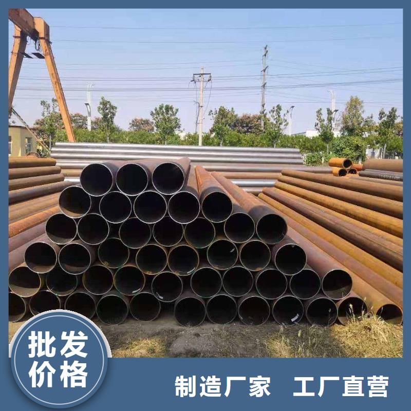 Gcr15轴承专用管价格