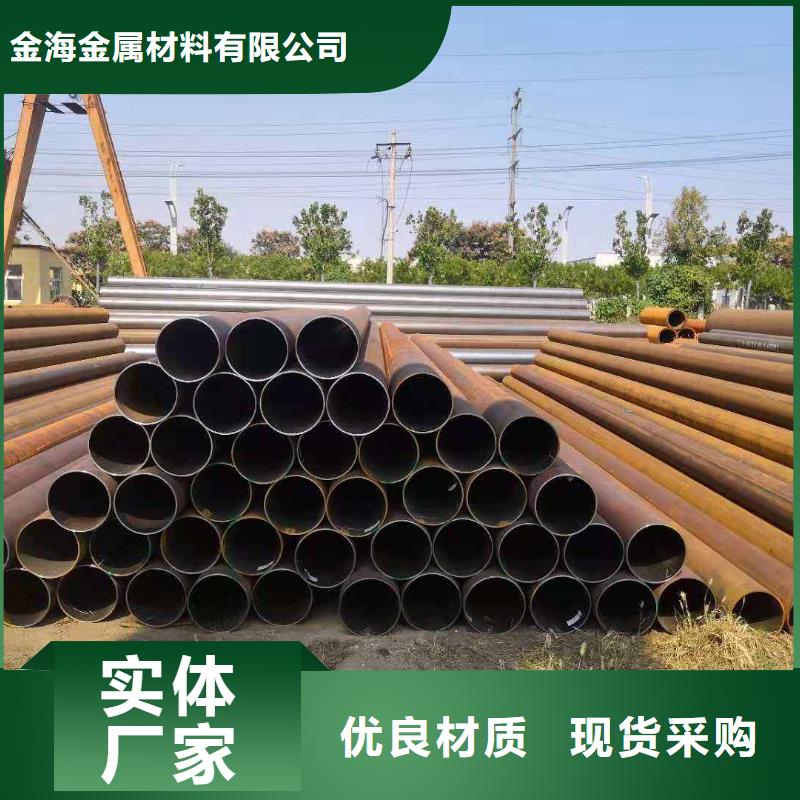 厂家GCr15轴承钢管gcr15轴承精密无缝钢管83*5轴承精密光亮管