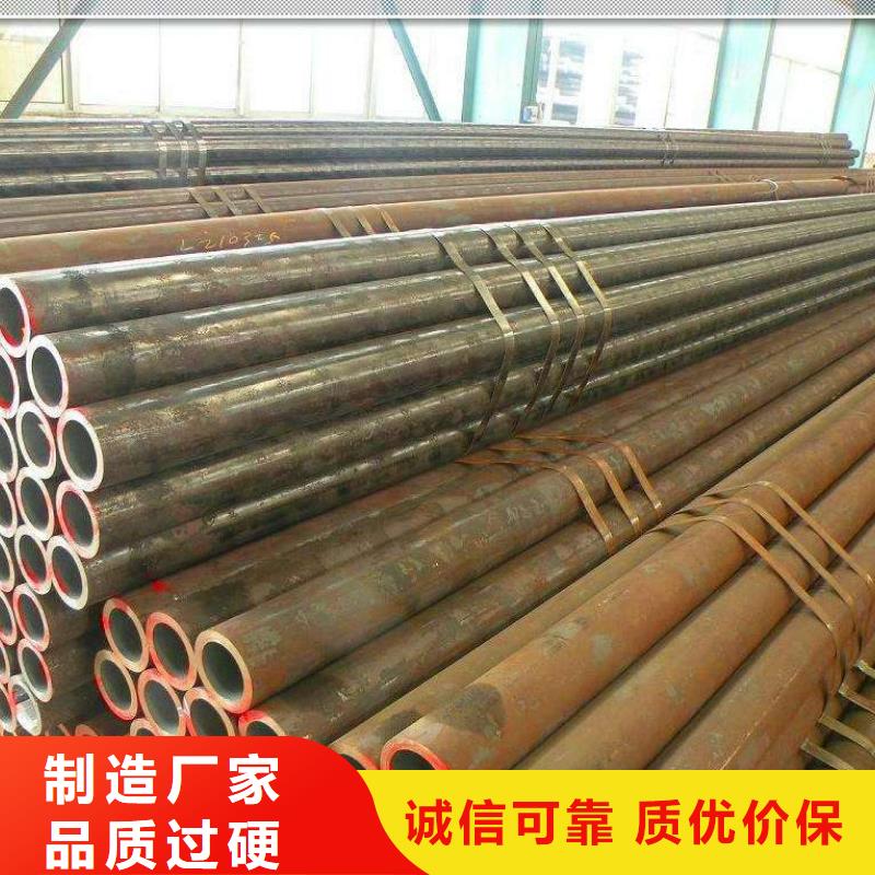 轴承钢管规格101*17.5厂家直供Gcr15圆钢光圆可加工有现货
