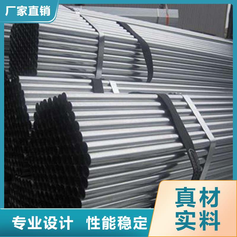 加工制造GCR15管