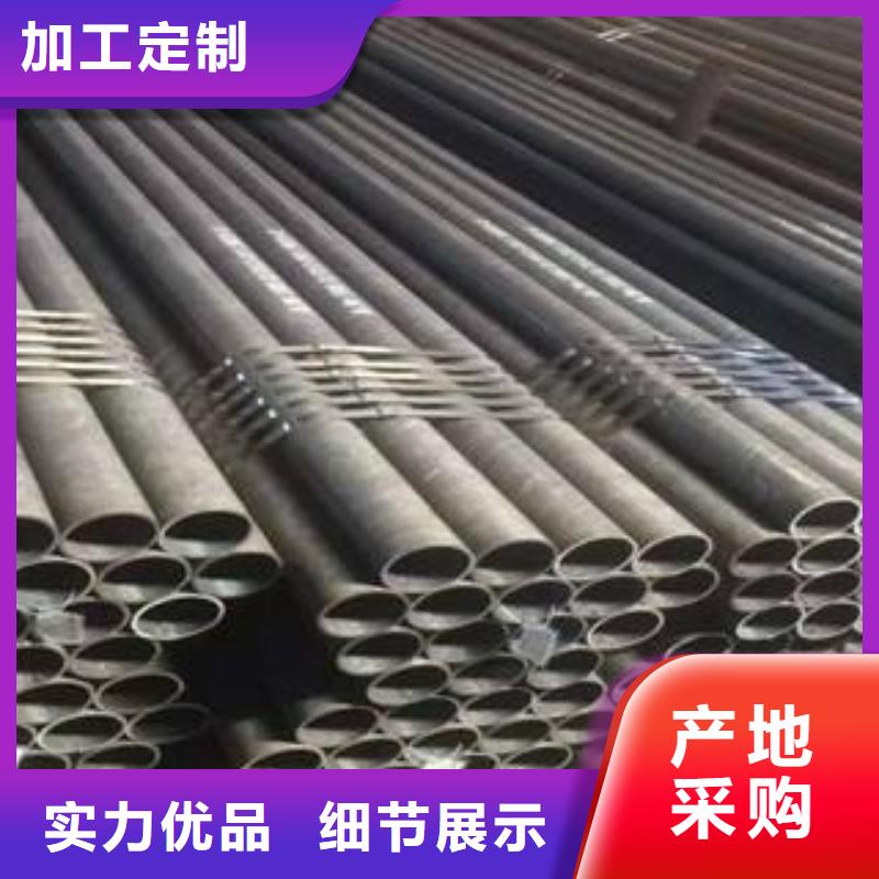 生产销售精密管汽车用精密管轴承配件用精密管