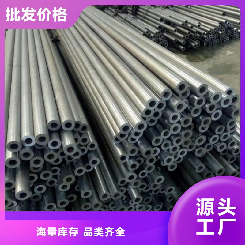 生产Gcr15精扎钢管