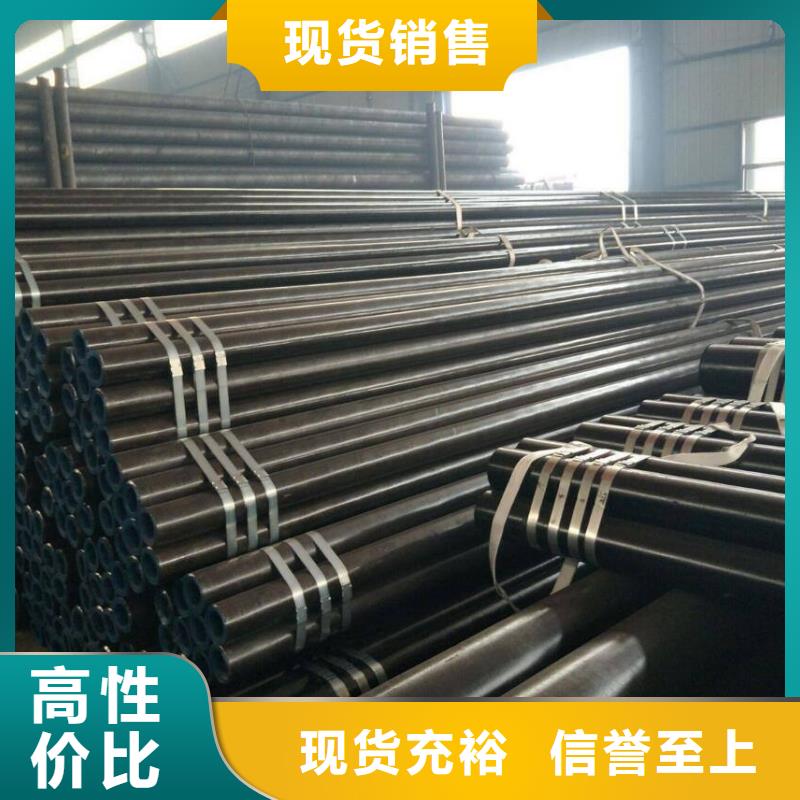 东方市加工制造GCR15管