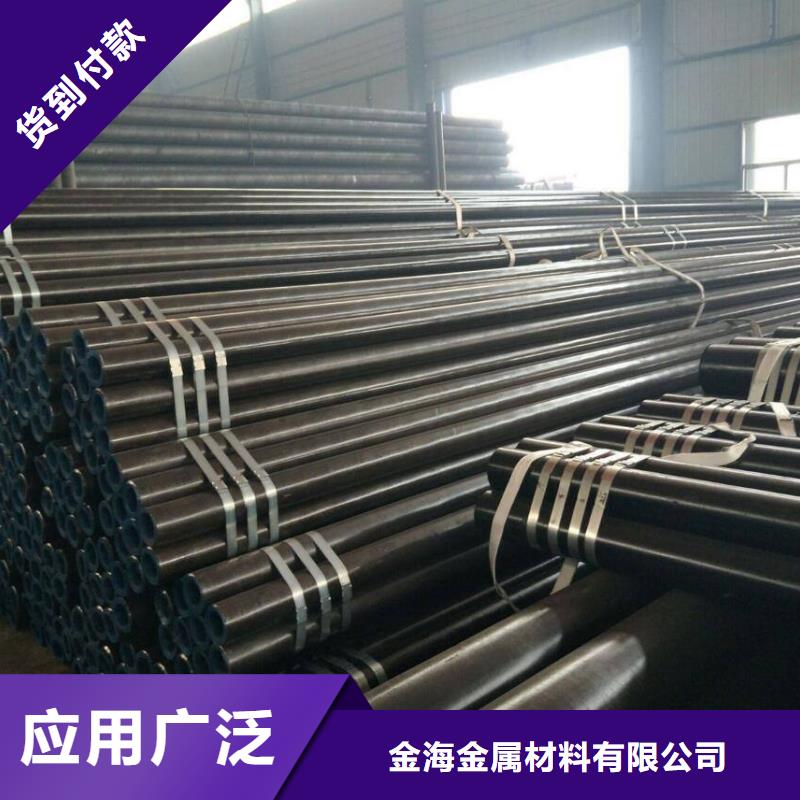 生产加工小口径厚壁冷拔精密管轴承钢管割刀65mn轴承钢管