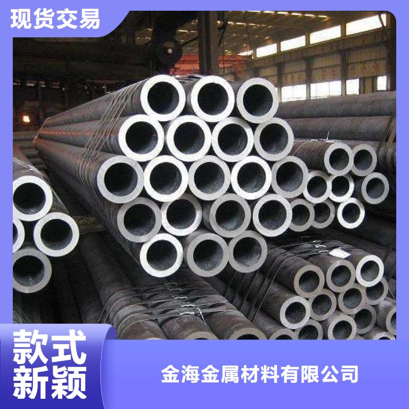 东方市加工制造GCR15管