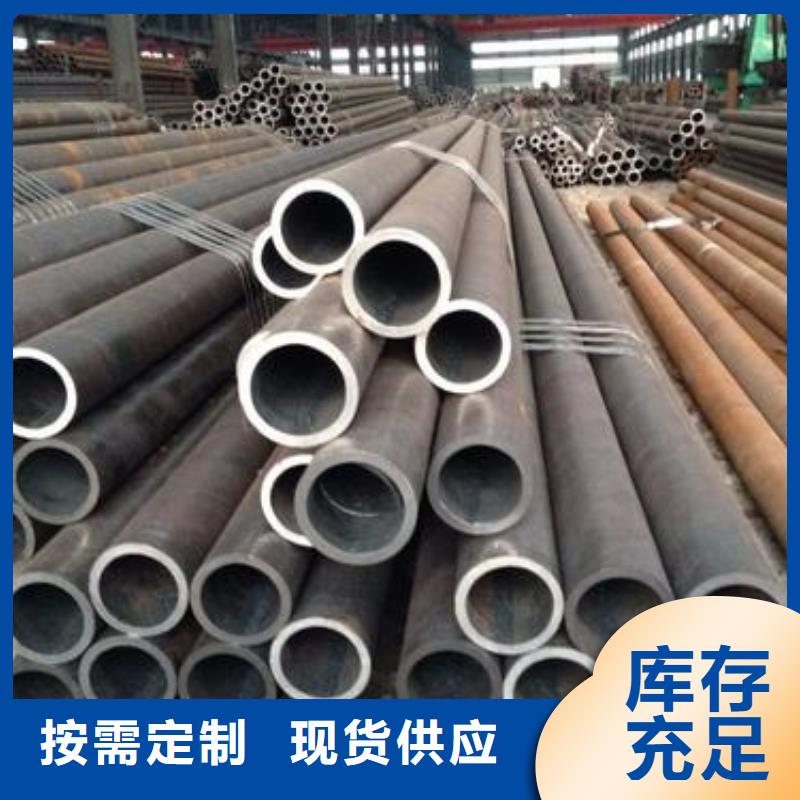 东方市加工制造GCR15管