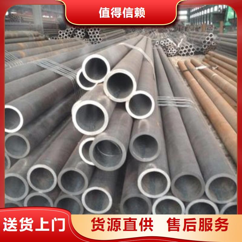 生产加工小口径厚壁冷拔精密管轴承钢管割刀65mn轴承钢管