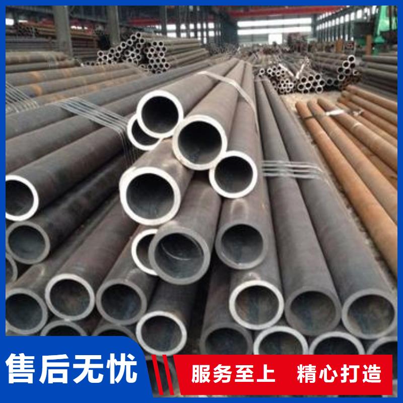 厂家GCr15轴承钢管gcr15轴承精密无缝钢管83*5轴承精密光亮管