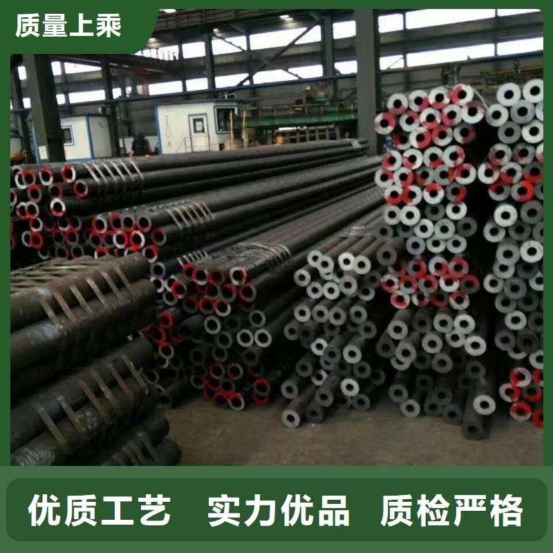 Gcr15轴承专用管价格