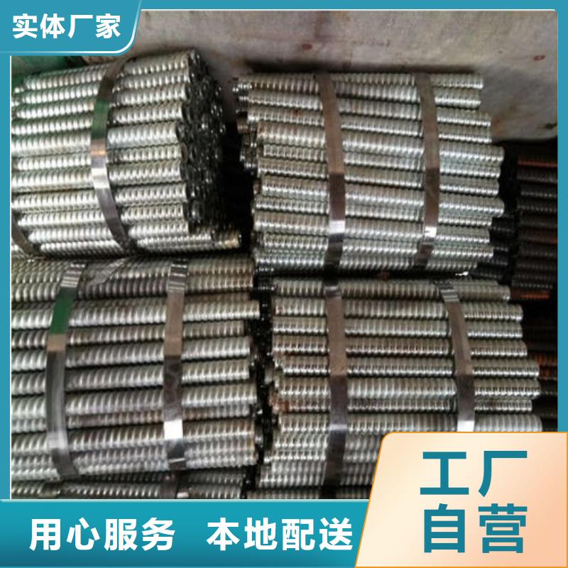 供应组合式注浆锚杆高强度中空注浆锚杆隧道边专用钢花管