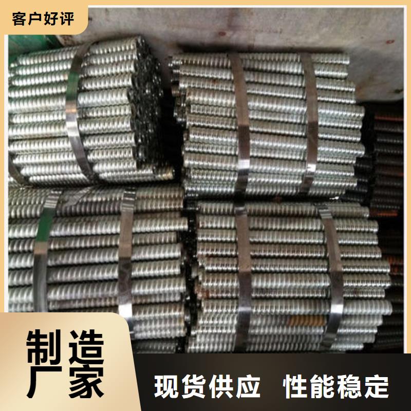 定做注浆中控锚杆厂家生产组合式隧道锚杆自近式25空心中控锚杆