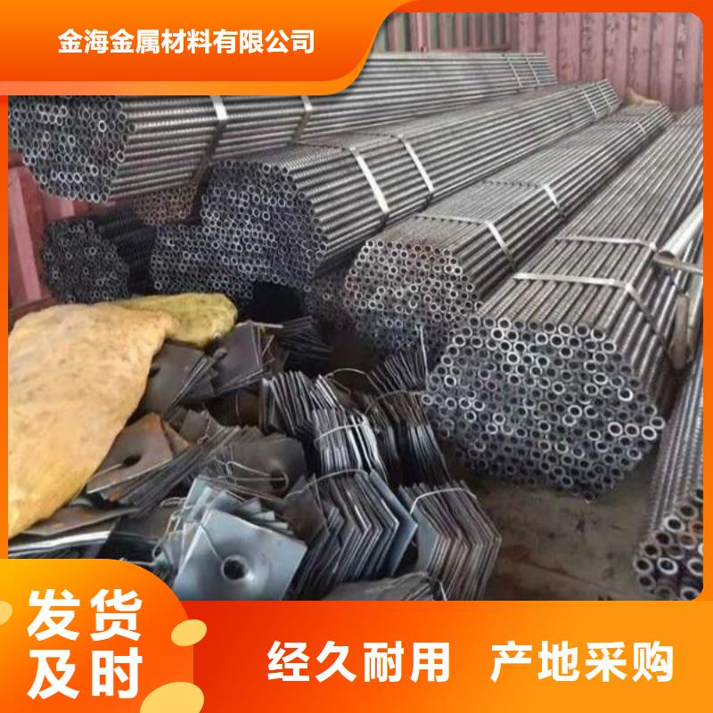 锚杆_合金钢管支持定制