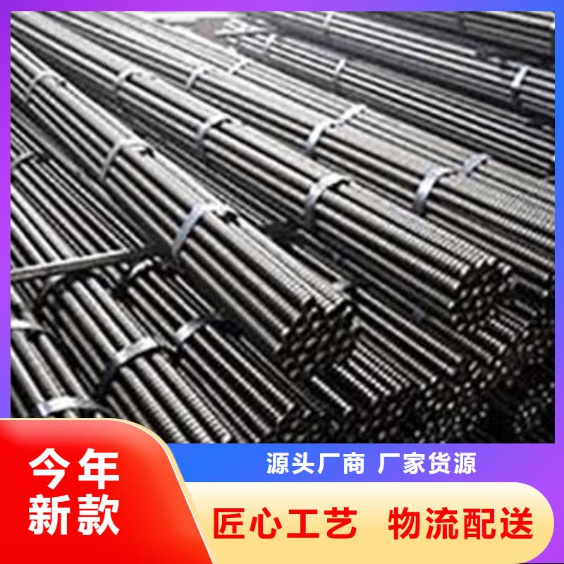 螺纹钢锚杆矿用注浆螺旋锚杆厂家热销中空注浆螺旋锚杆品质高厂家直售中空注浆锚杆质量保证中空注浆锚杆现货