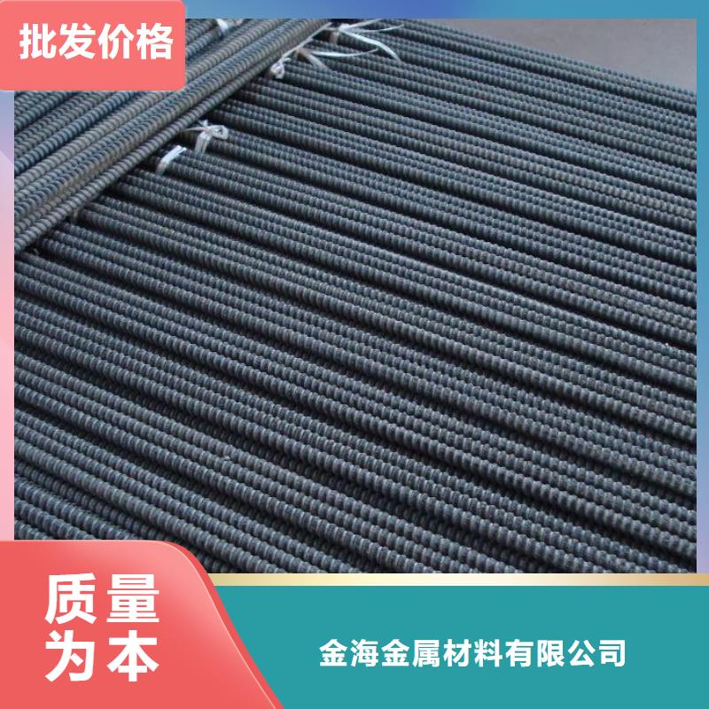 厂家加工煤矿中空管缝锚杆开缝式中空杆矿用支护管缝锚杆