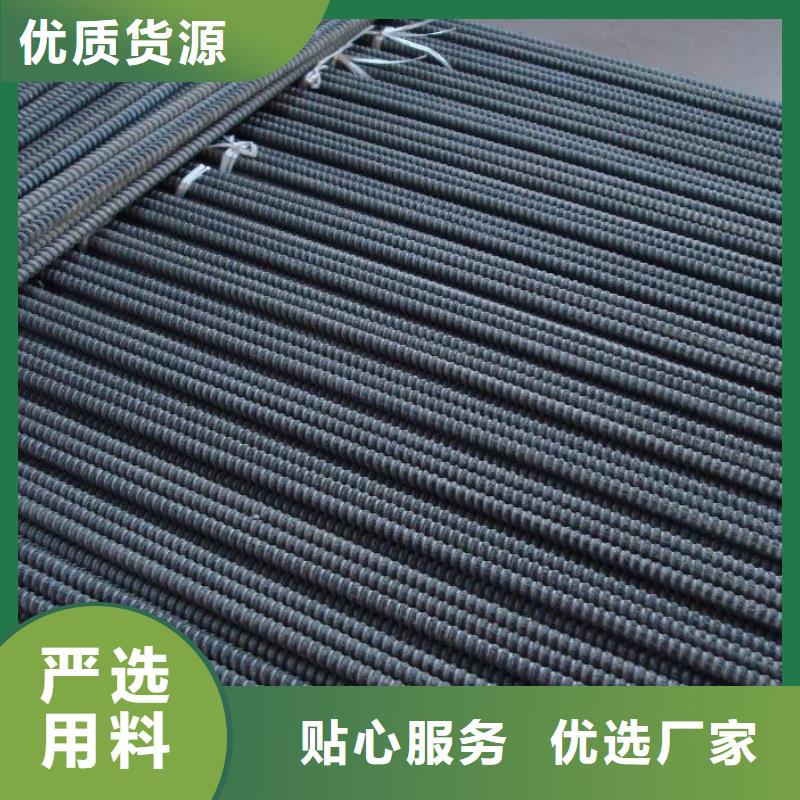 厂家加工煤矿中空管缝锚杆开缝式中空杆矿用支护管缝锚杆