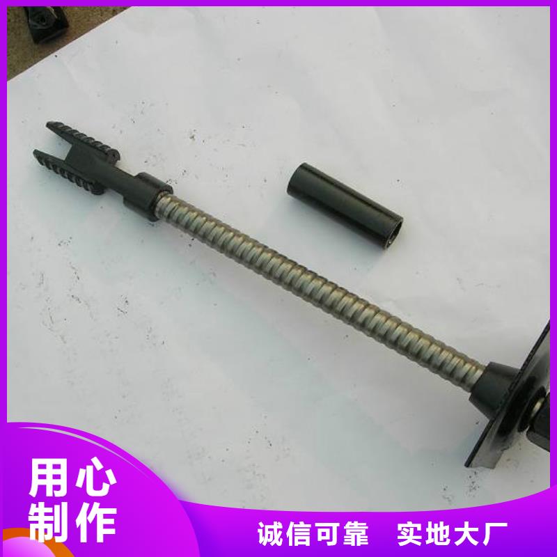 全套煤矿支护边坡护坡煤顶煤锚杆厂家供应左旋锚杆矿用锚杆