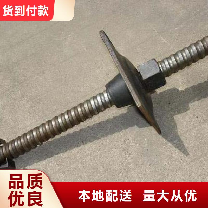 锚杆_合金钢管支持定制