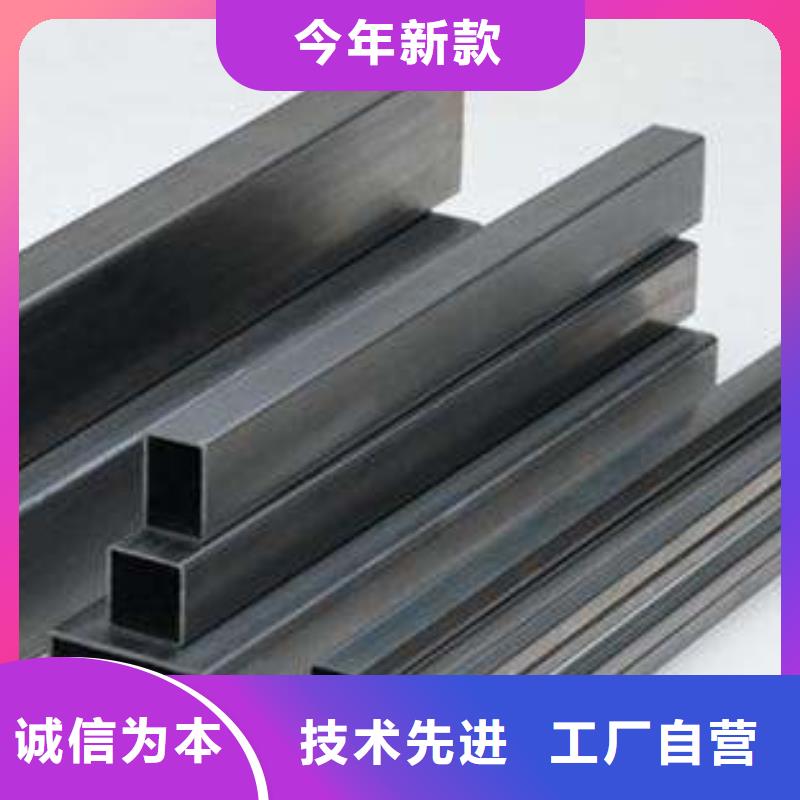 儋州市钢结构厚壁Q355方矩管