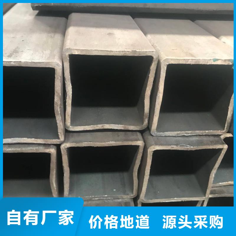 20#方矩管16MnQ345BQ355B20号45号无缝方矩管厚壁无缝圆管改方管大型无缝方矩管厂Q345D矩形管Q345D方矩管无锡Q345D方管Q345D无缝方管