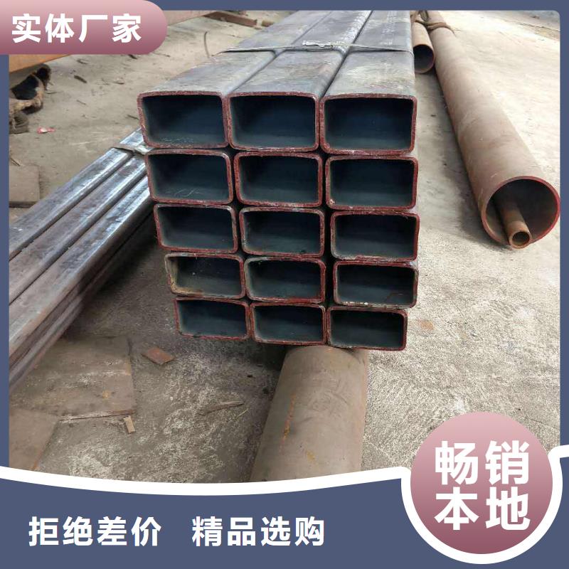 专业Q355B钢管制造厂