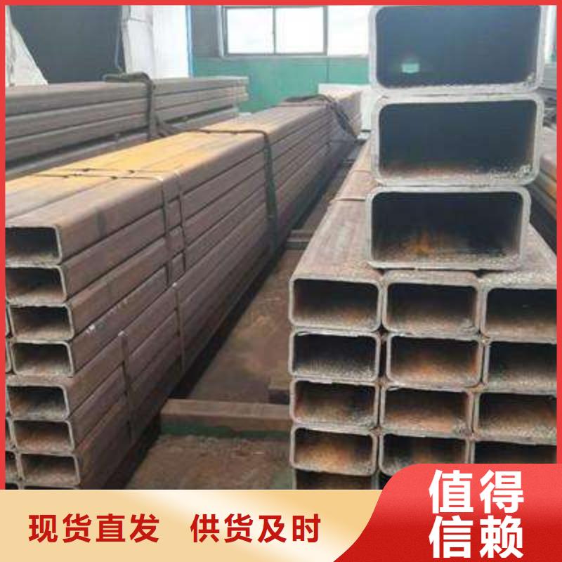 生产无缝方管圆改方Q355B厚壁无缝方管350*300*20厚壁方矩管