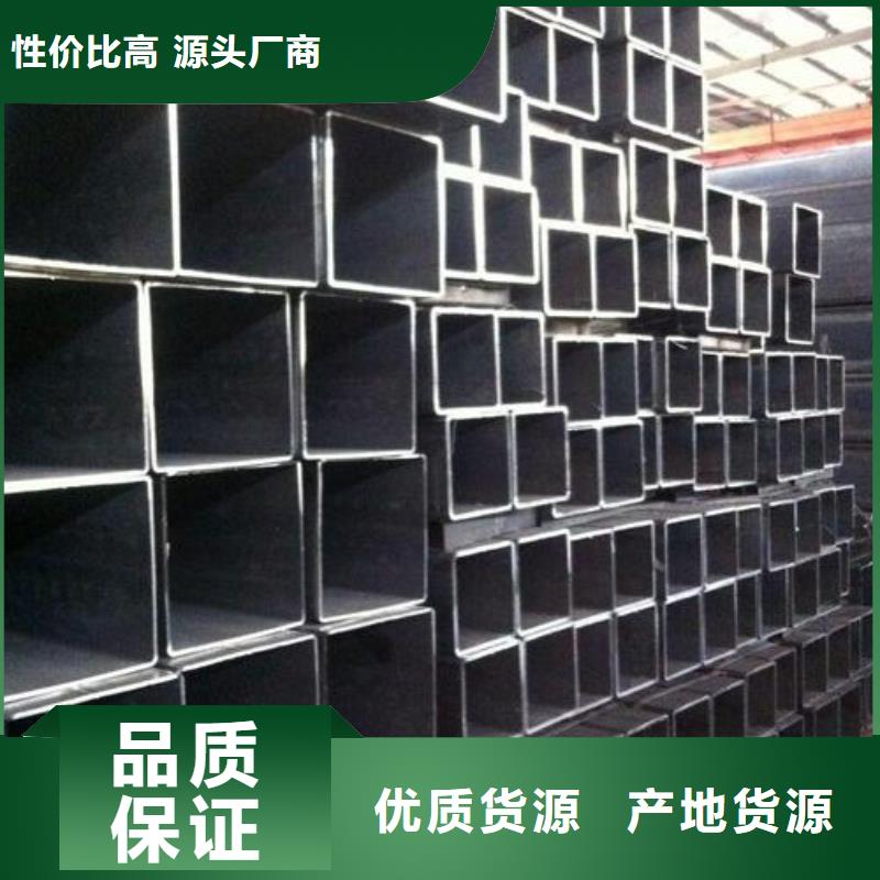 钢结构厚壁Q355方矩管