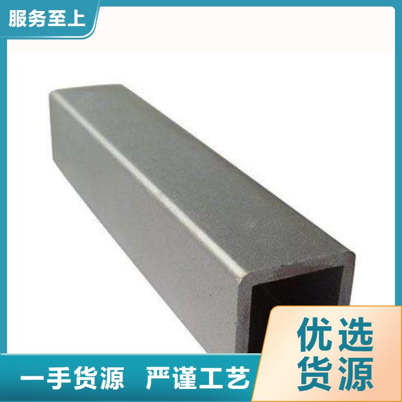 20#方矩管16MnQ345BQ355B20号45号无缝方矩管厚壁无缝圆管改方管大型无缝方矩管厂Q345D矩形管Q345D方矩管无锡Q345D方管Q345D无缝方管
