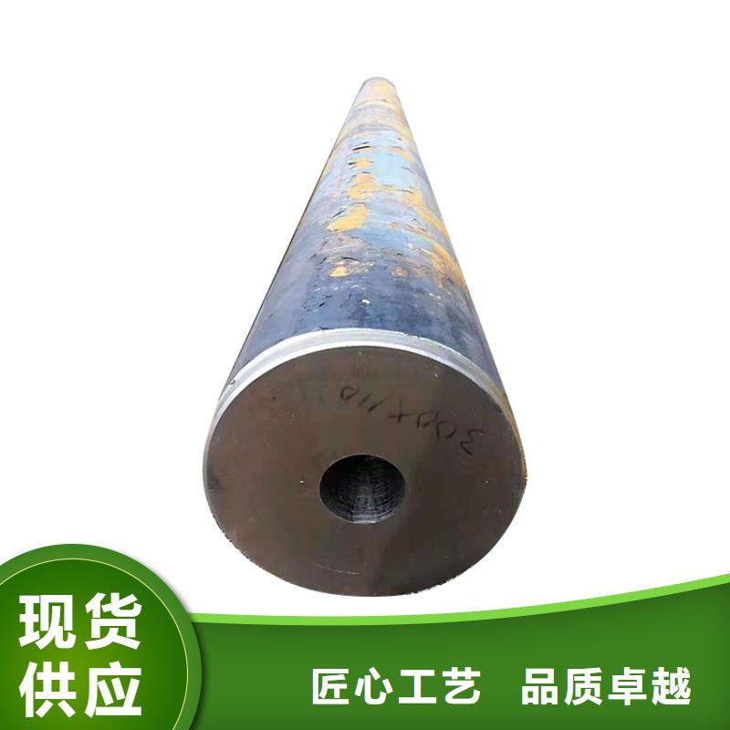 无缝钢管零切加工销售