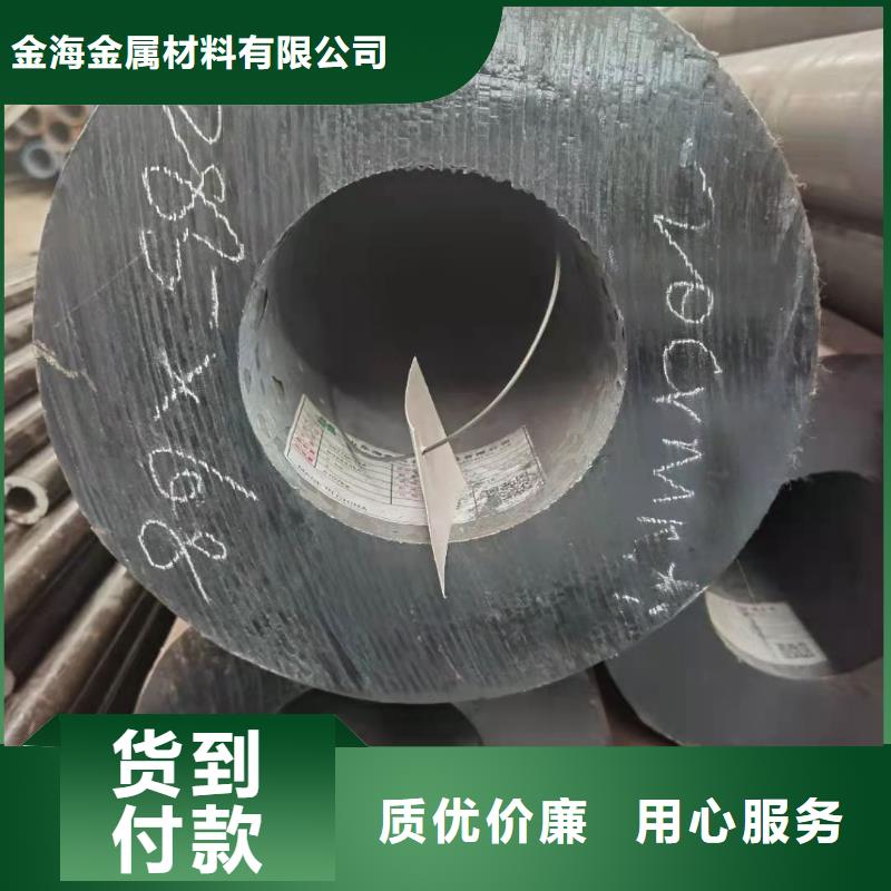 精密无缝钢管无缝钢管精密管价格精密钢管可切割钢管