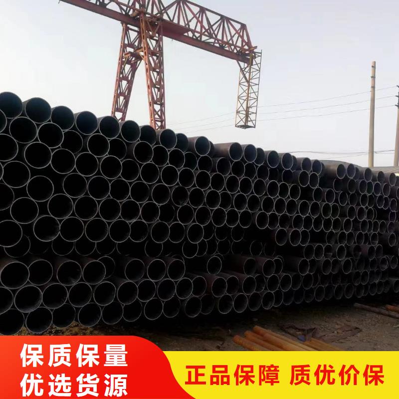 精密无缝钢管无缝钢管精密管价格精密钢管可切割钢管