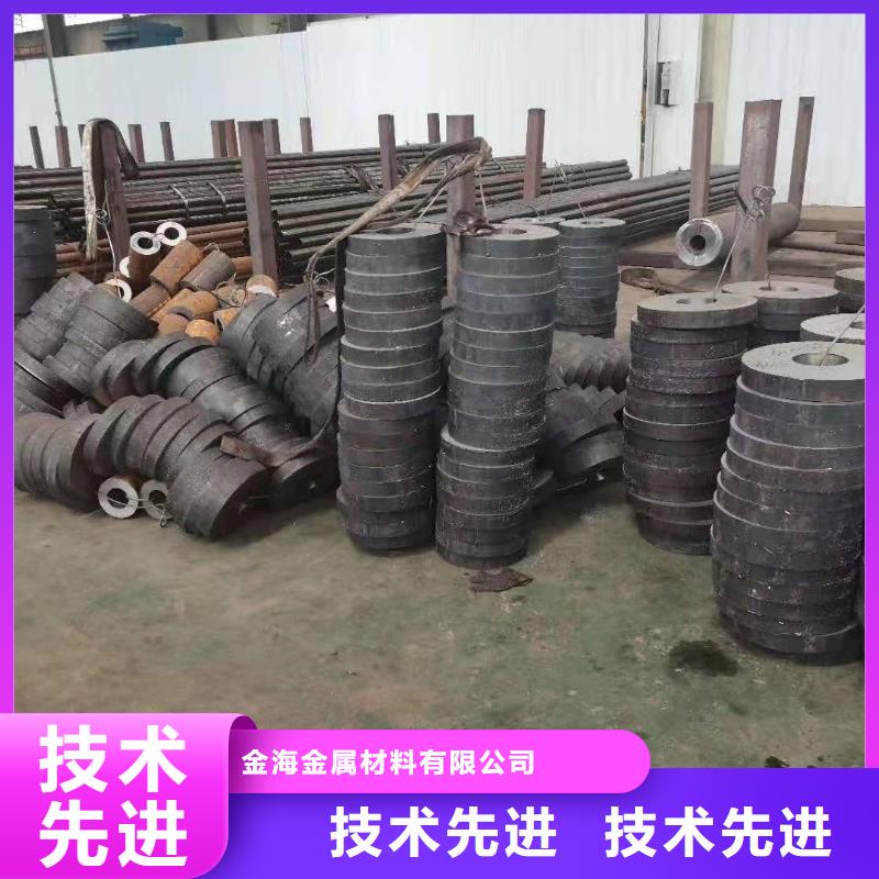 16MN无缝管273*12无缝钢管厂家现货切割