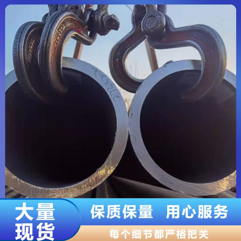 现货Q345B无缝钢管20#无缝钢管无缝钢管切割