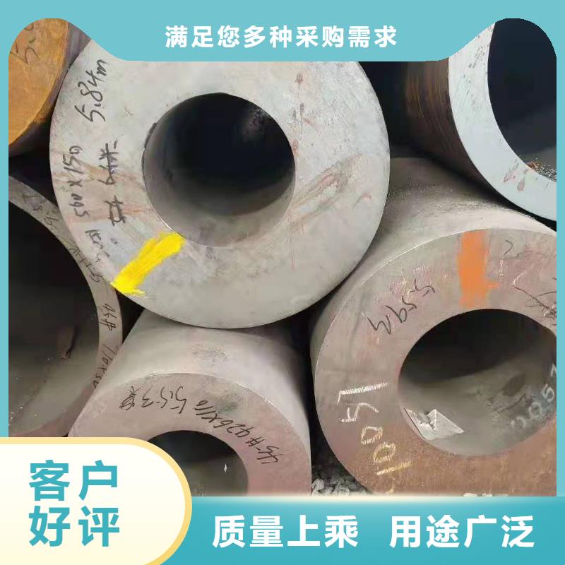 厚壁无缝管零切20#l冷拔异型无缝钢管