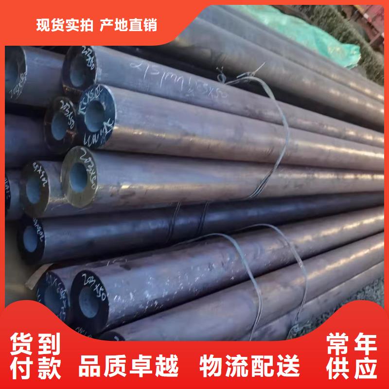 厚壁无缝管零切20#l冷拔异型无缝钢管