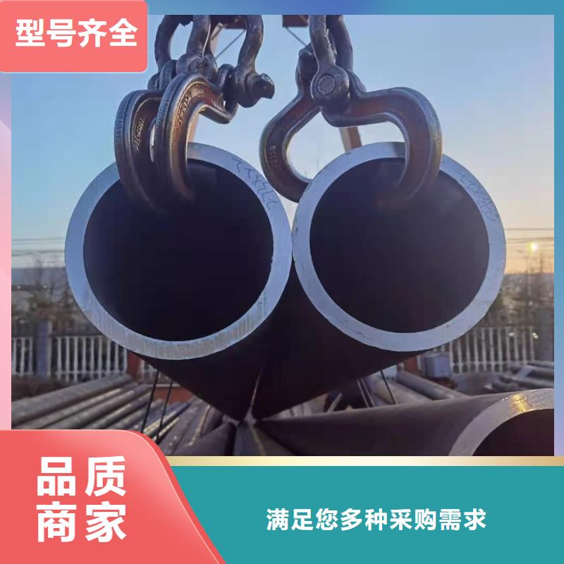现货Q345B无缝钢管20#无缝钢管无缝钢管切割