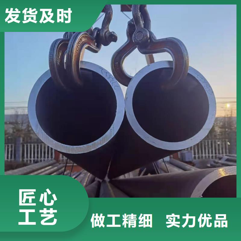 现货Q345B无缝钢管20#无缝钢管无缝钢管切割